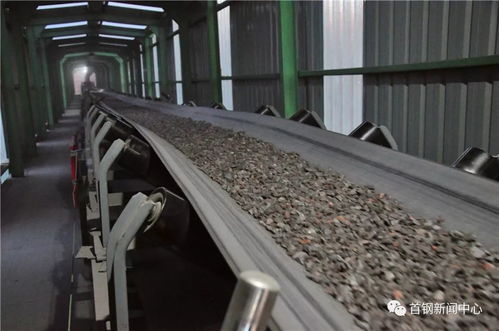 绿色转型铸就辉煌——首钢建材销售业绩亮眼