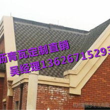 杭州万朝建材有限责任公司 卓越品质，构筑未来——一站式建筑材料供应专家